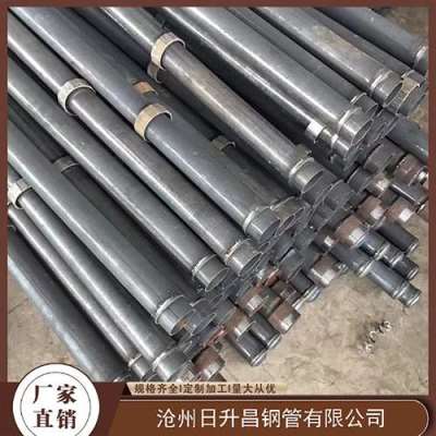 合浦最薄的声测管壁厚可以到什么程度