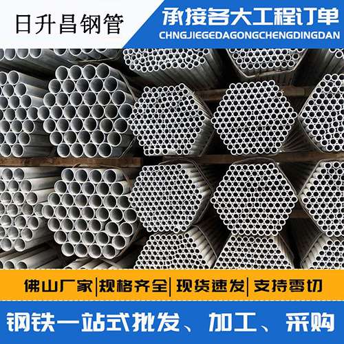 合浦声测管的性能检测试验