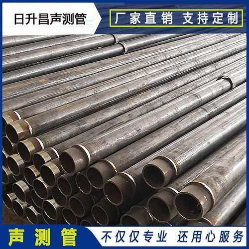 合浦声测管外观质量有哪些要求？